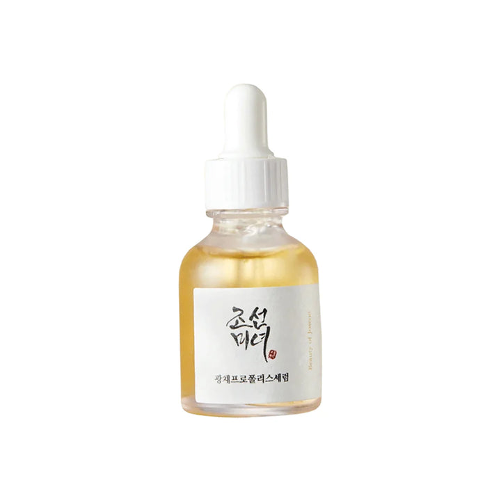 Suero Beauty Of Joseon Glow Serum 30 ml