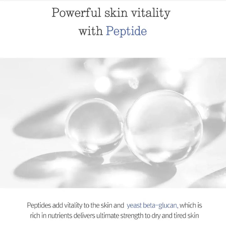 Crema Pyunkang Yul Intensive Repair Cream 50 ml Pyunkang Yul