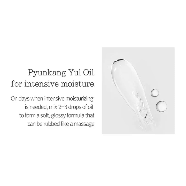 Gel Balancing Pyunkang Yul 100 ml - Iconika Beauty Shop