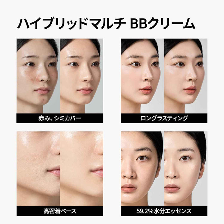 BB Cream Tfit Skin Cover BW04 Buff
