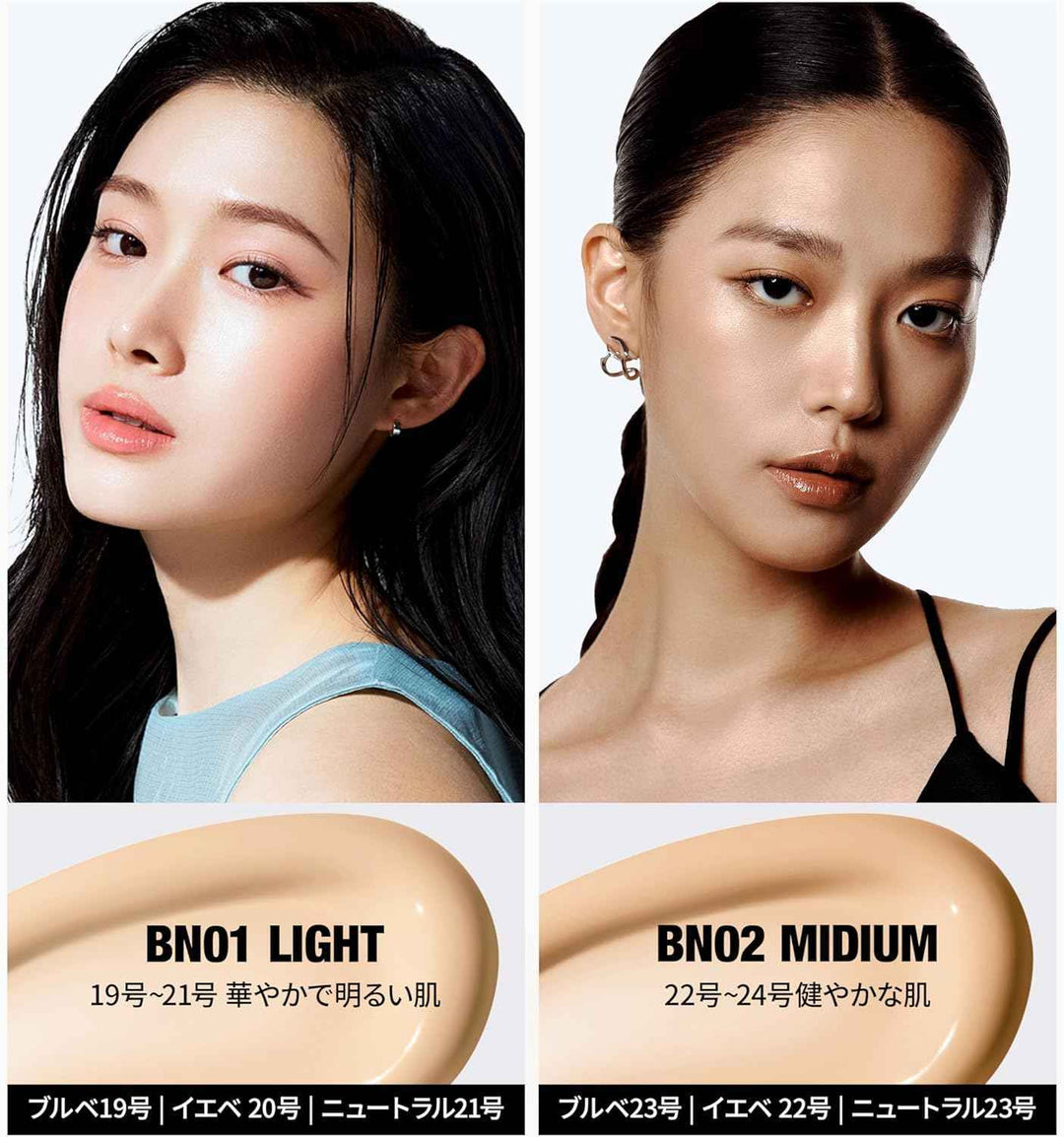 BB Cream Tfit Skin Cover BW04 Buff