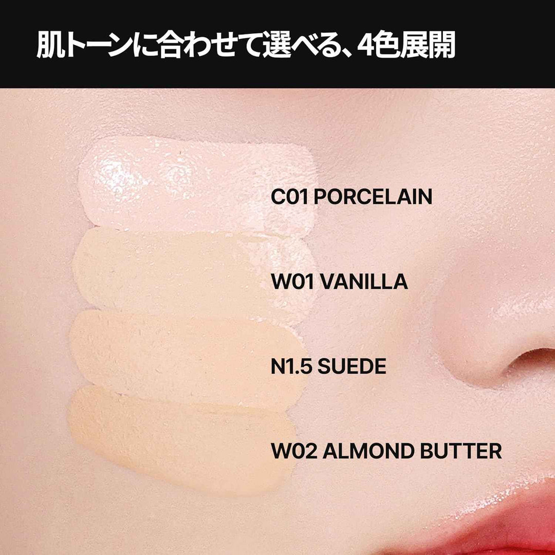 Maquillaje Cushion Tfit Icy Fit Cover Ex W04 Buff