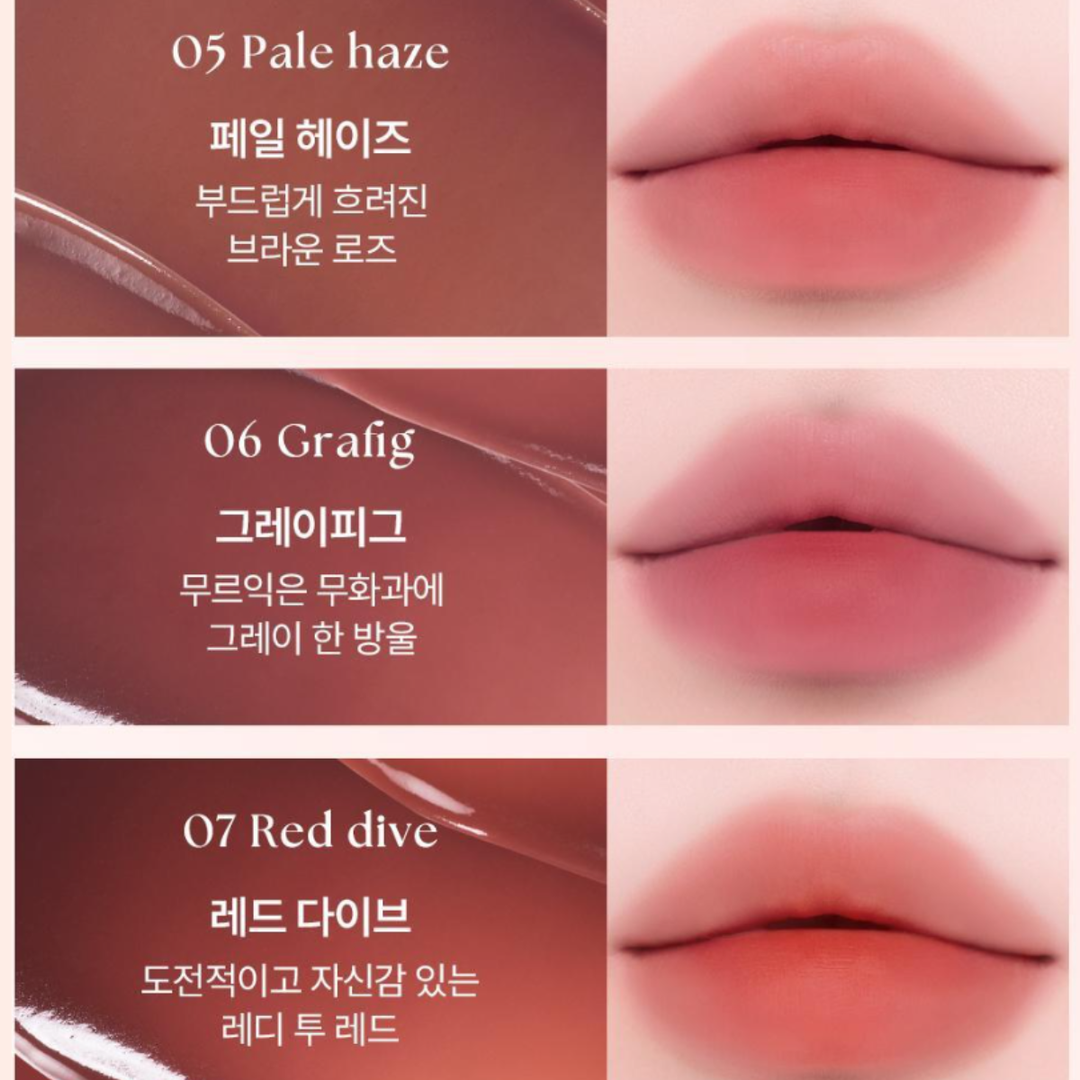 Tinta WakeMake Water Blurring 07 Red Dive
